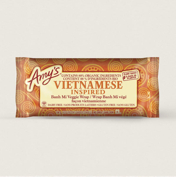 Amy’s Vegetarian Burritos
