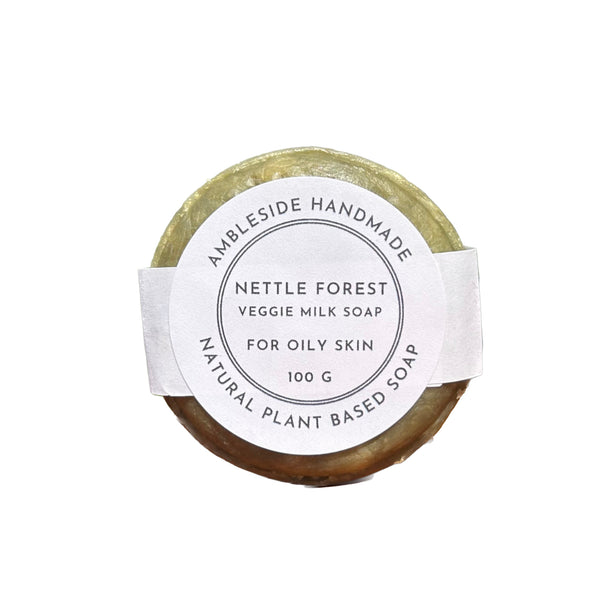 Ambleside *NEW* All Natural Coconut Milk Soaps - 98g