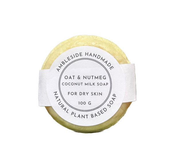 Ambleside *NEW* All Natural Coconut Milk Soaps - 98g
